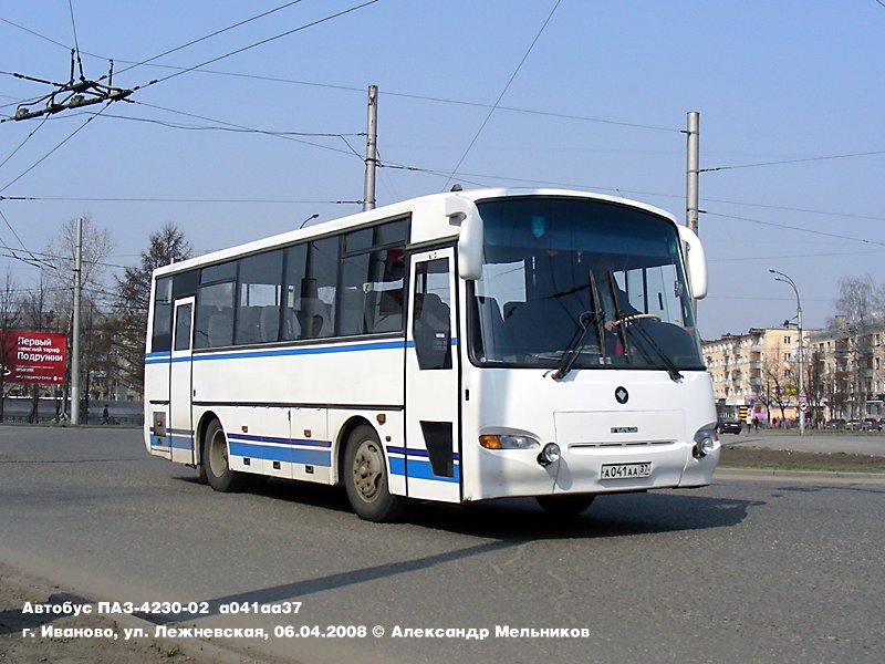 Ивановская область, ПАЗ-4230-02 № А 041 АА 37