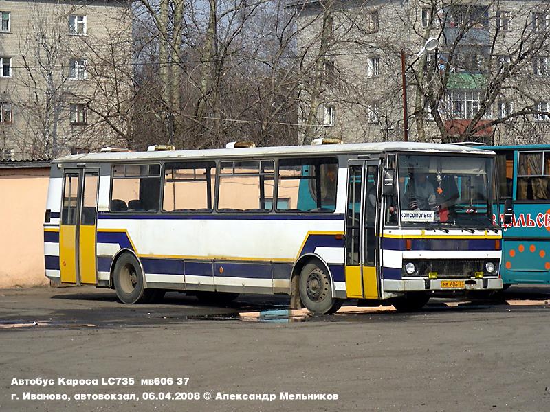 Ивановская область, Karosa B732.1652 № МВ 606 37