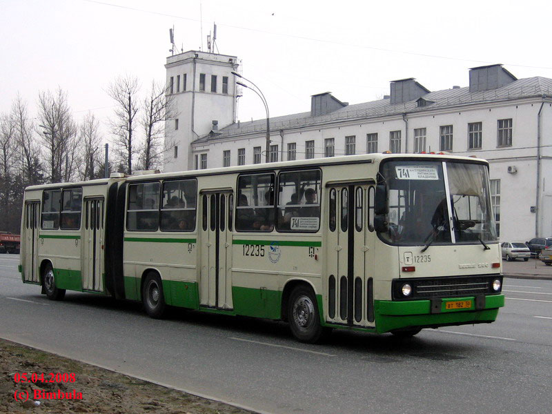 Москва, Ikarus 280.33M № 12235