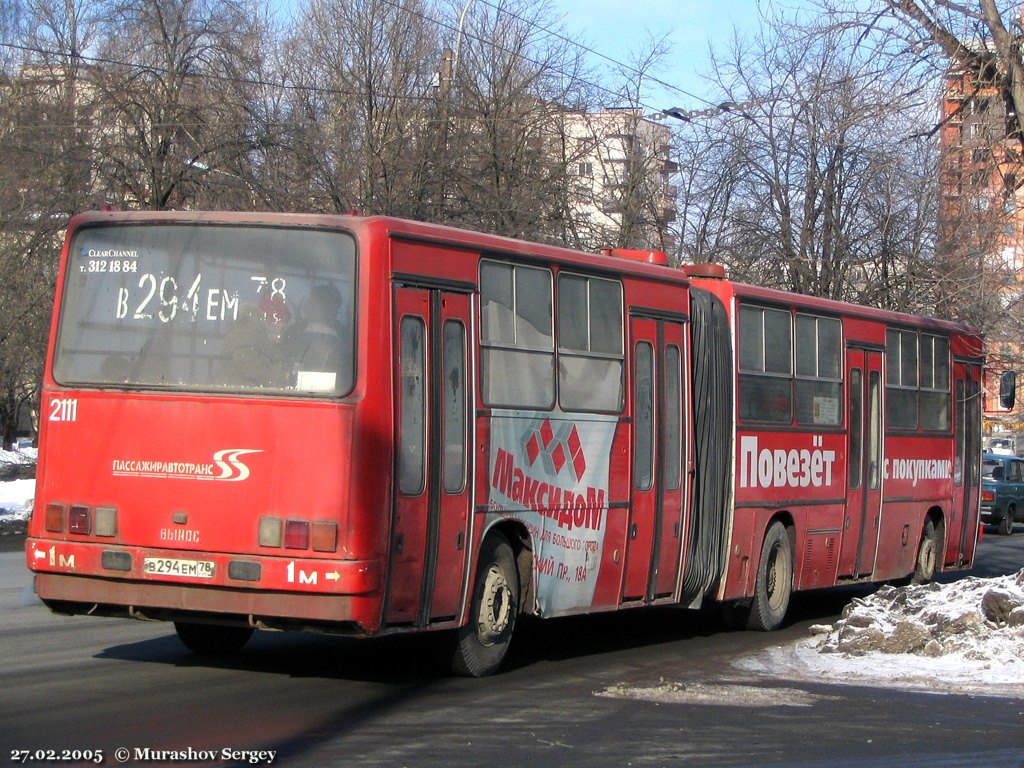 Sankt Peterburgas, Ikarus 280.33O Nr. 2111