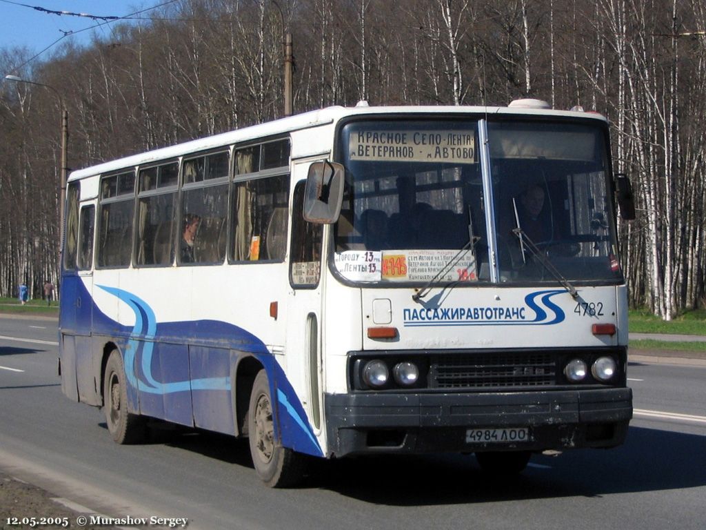 Санкт-Петербург, Ikarus 256.74 № 4782