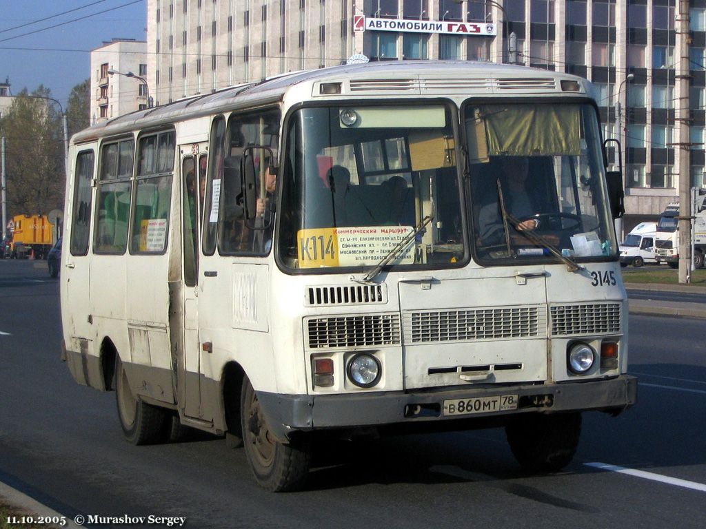 Санкт-Петербург, ПАЗ-3205-57 № 3145