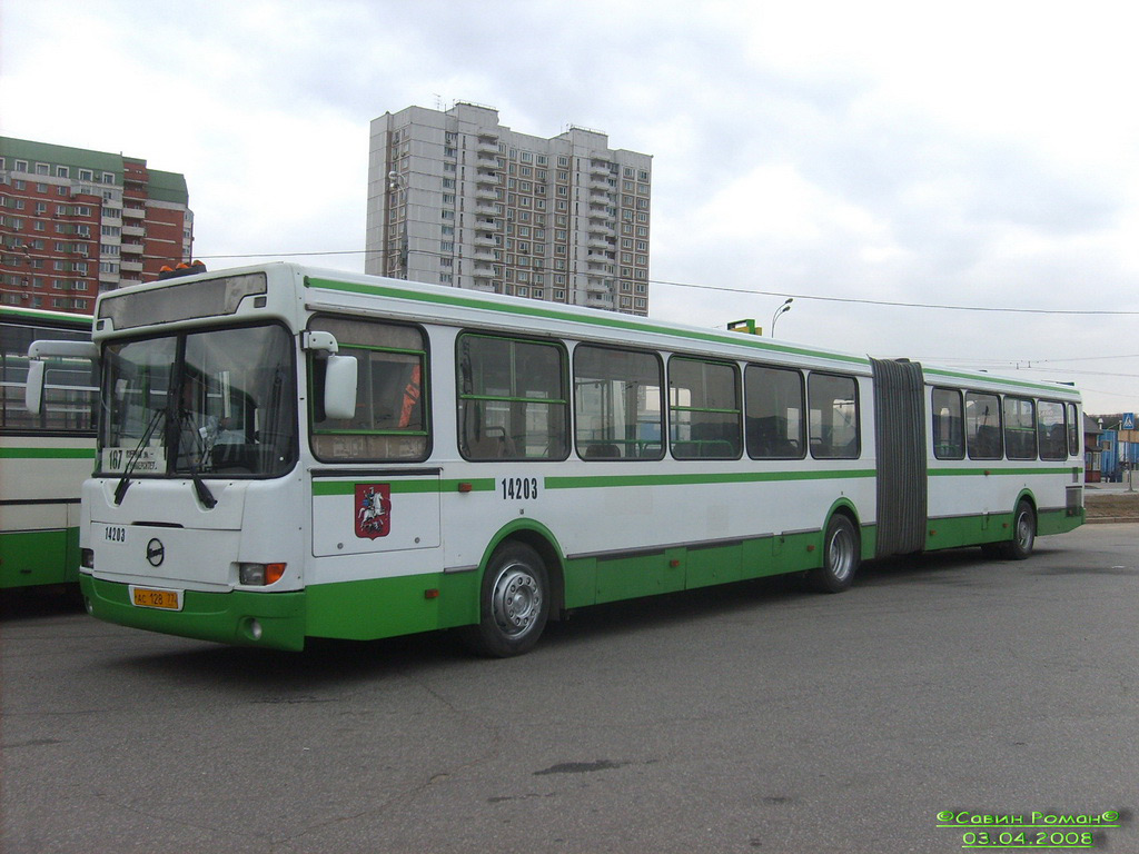 Μόσχα, LiAZ-6212.01 # 14203