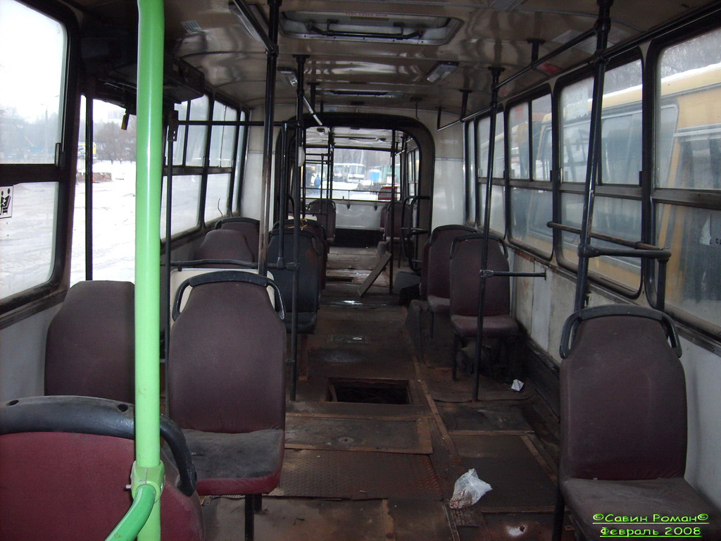 Москва, Ikarus 283.00 № 07111