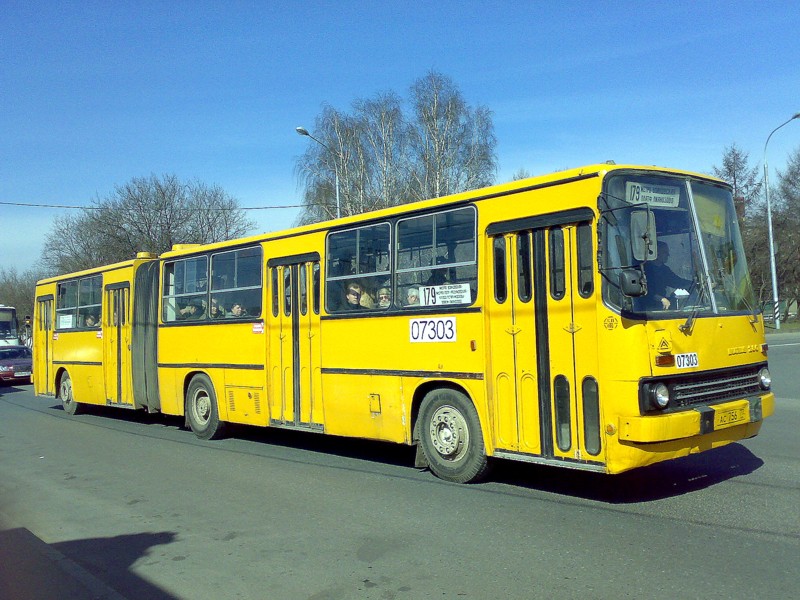 Москва, Ikarus 280.33M № 07303