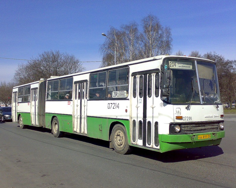 Москва, Ikarus 280.33M № 07214