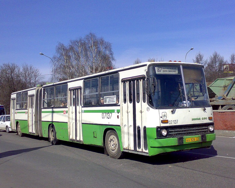 Москва, Ikarus 280.33M № 07137