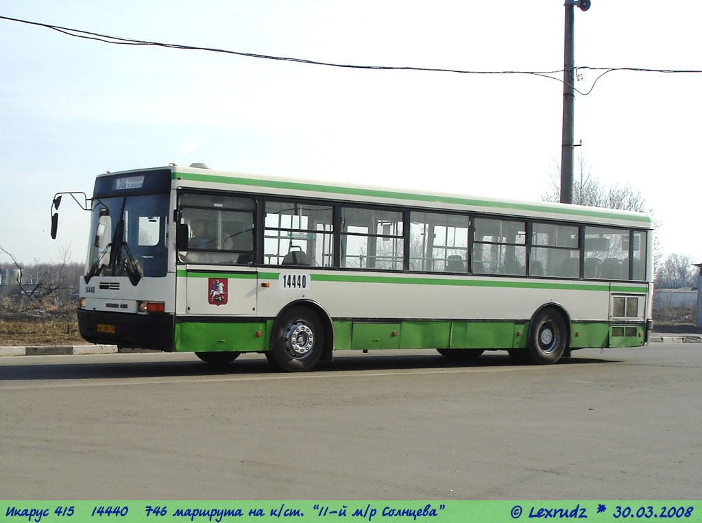 Москва, Ikarus 415.33 № 14440