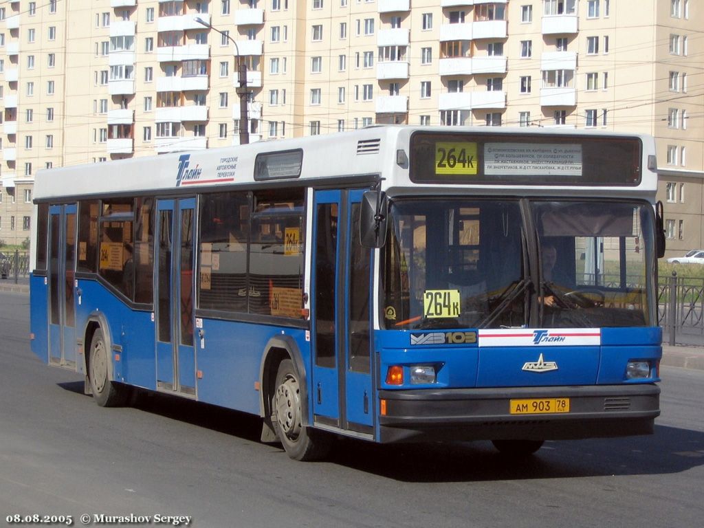 Санкт-Петербург, МАЗ-103.060 № АМ 903 78