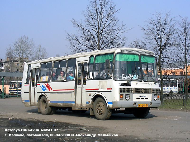 Автобус ярославль иваново. ПАЗ 4234 Иваново. ПАЗ-4234 Комсомольск-на-Амуре. Колпаки на ПАЗ 4234. ПАЗ 4234 Ветхий.