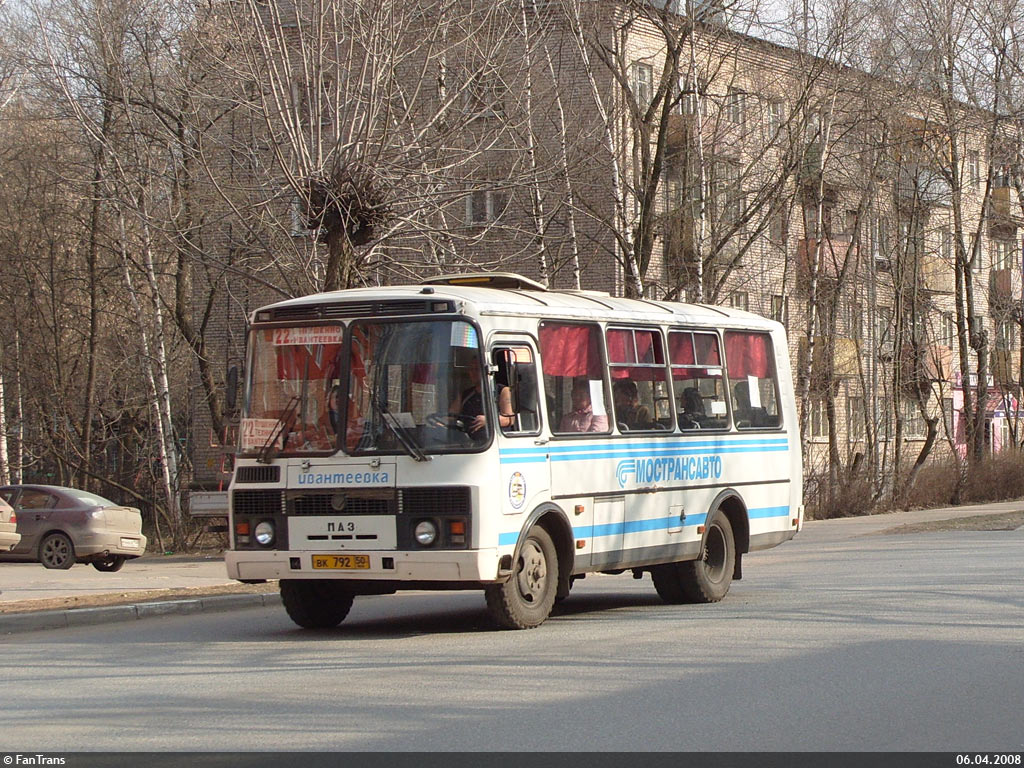 Московская область, ПАЗ-32054 № 7920