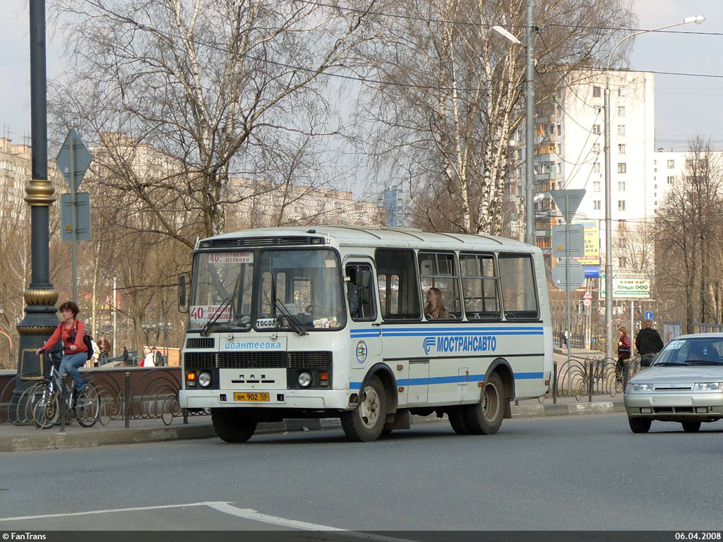 Московская область, ПАЗ-32054 № 9023