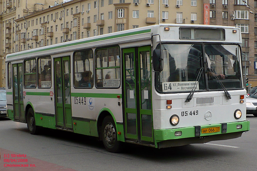 Moscow, LiAZ-5256.25 # 05449