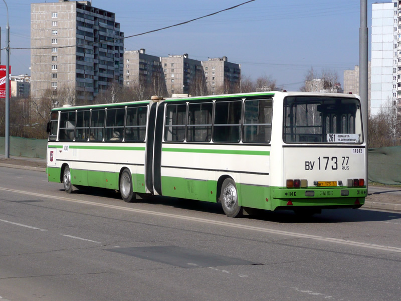 Москва, Ikarus 280.33M № 14242