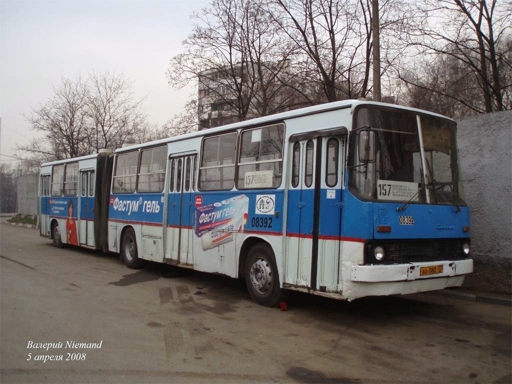 Moszkva, Ikarus 280.33M sz.: 08392