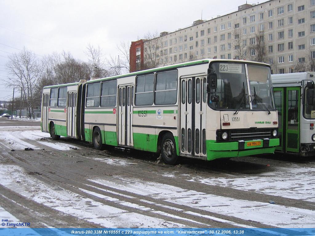 Москва, Ikarus 280.33M № 10551