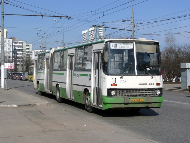 Москва, Ikarus 280.33M № 01297