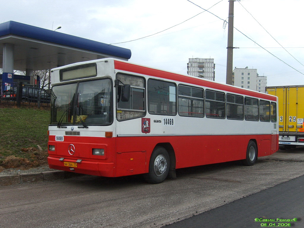 Москва, Mercedes-Benz O325 № 14469