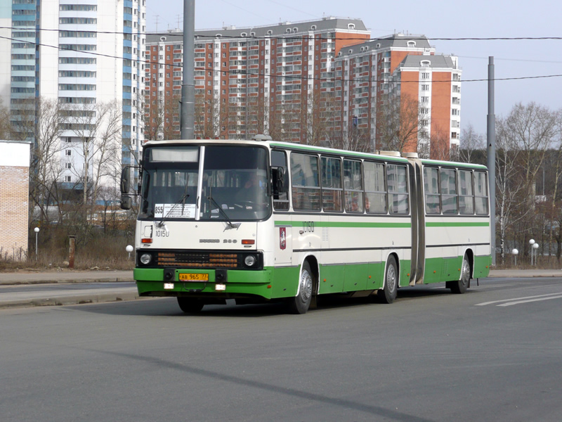 Москва, Ikarus 280.33M № 10150