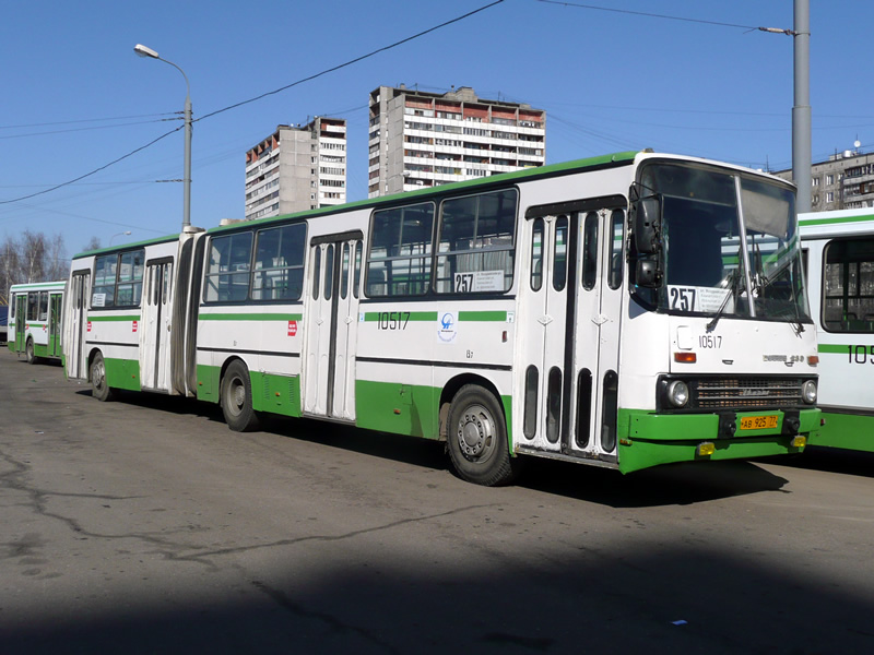 Москва, Ikarus 280.33M № 10517