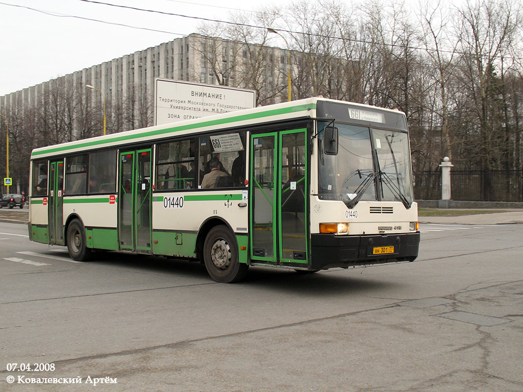 Москва, Ikarus 415.33 № 01440