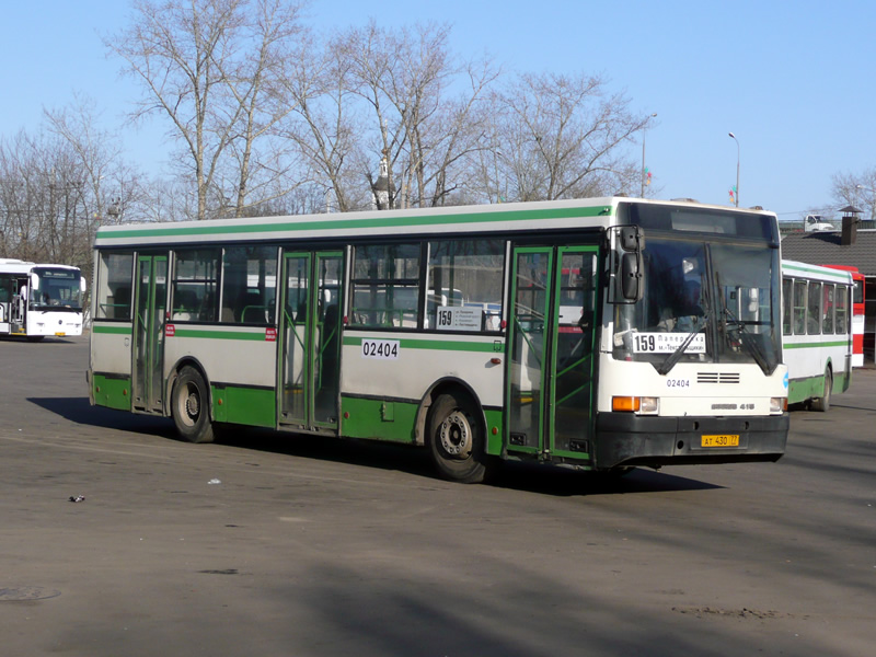 Москва, Ikarus 415.33 № 02404