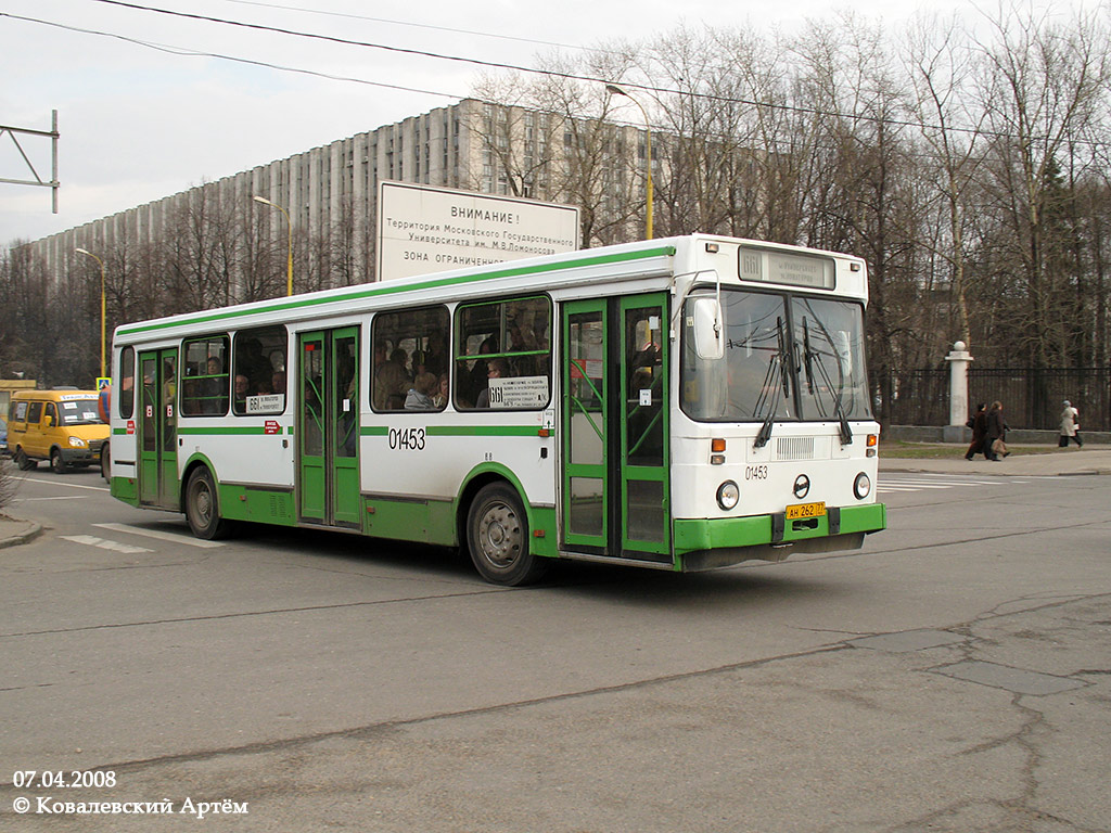 Москва, ЛиАЗ-5256.25 № 01453