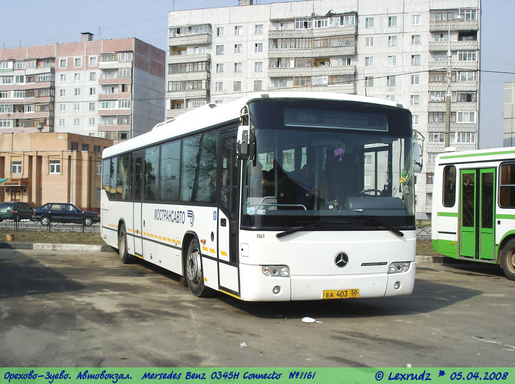 Московская область, Mercedes-Benz O345 Conecto H № 1161