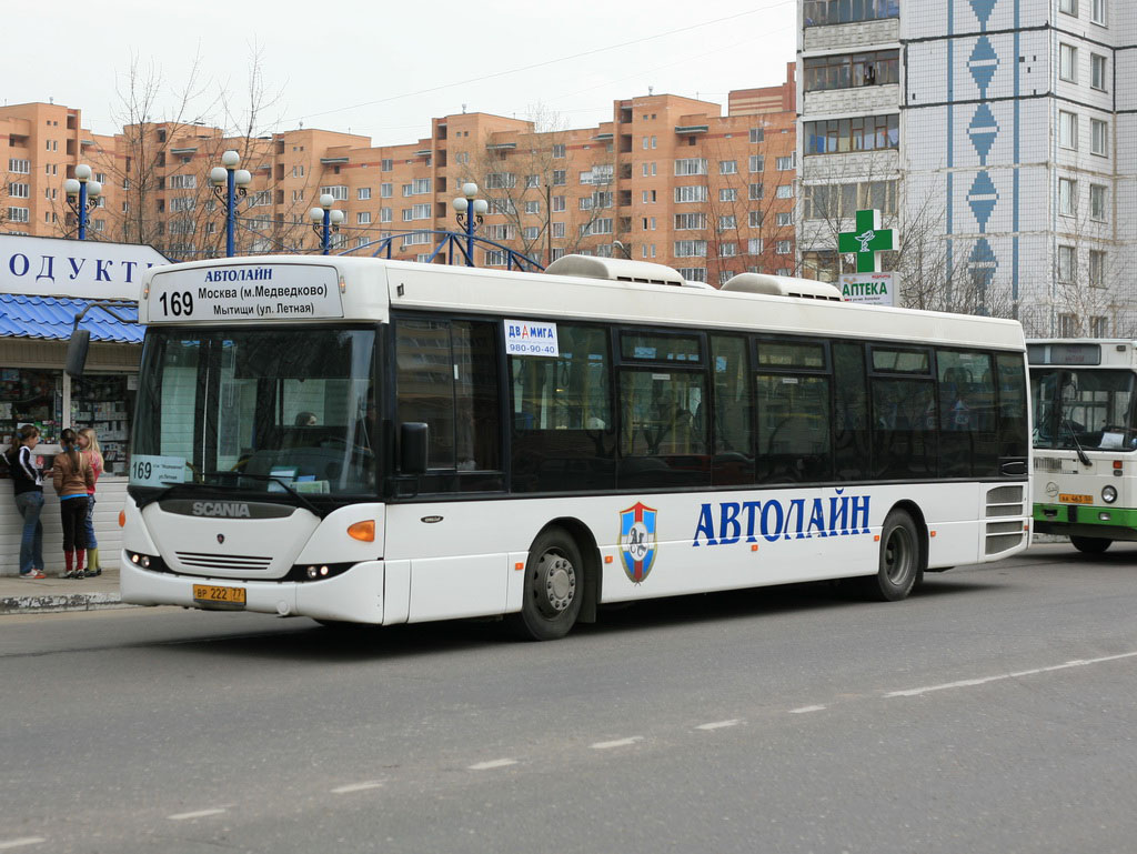 Московская область, Scania OmniLink II (Скания-Питер) № ВР 222 77