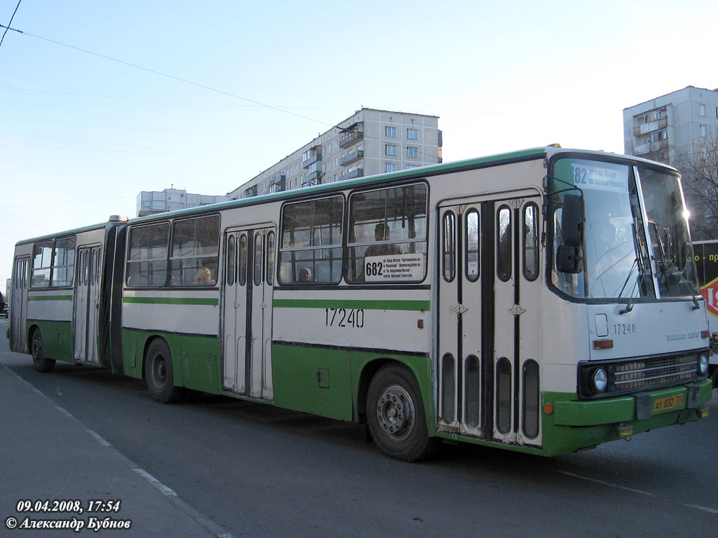 Moskau, Ikarus 280.33M Nr. 17240