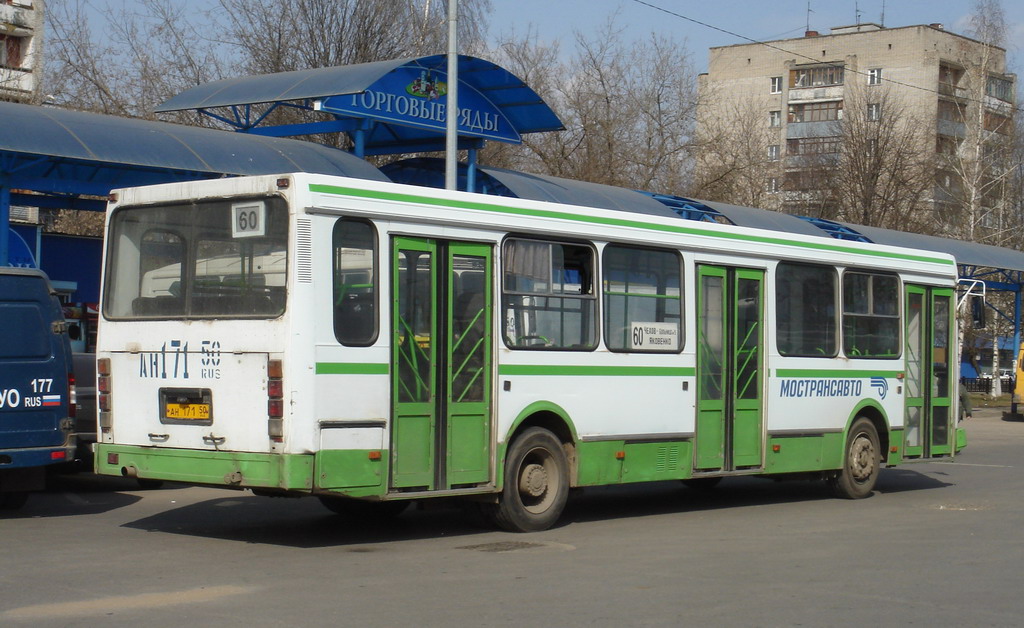 Maskavas reģionā, LiAZ-5256.25 № 036