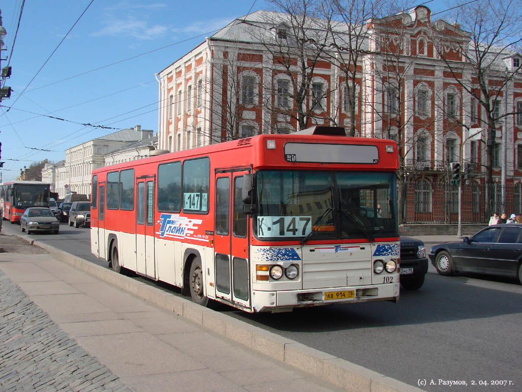 Санкт-Петербург, Scania CN112CL № 102