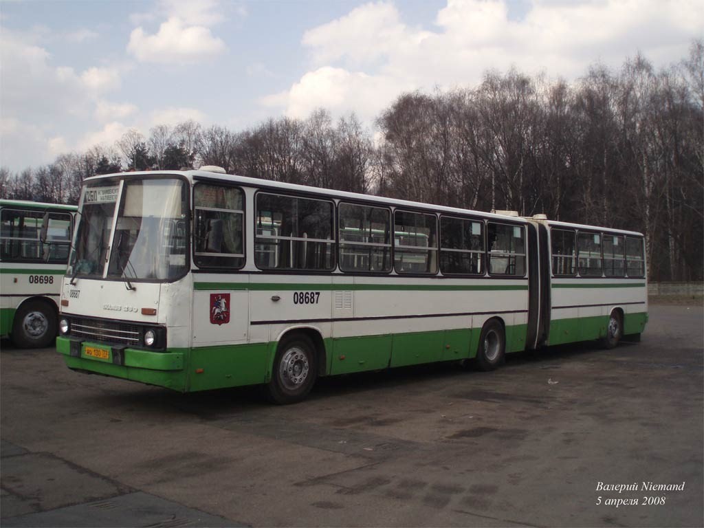 Москва, Ikarus 280.33M № 08687