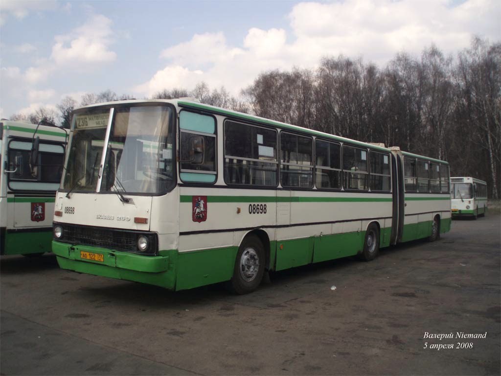 Москва, Ikarus 280.33M № 08698