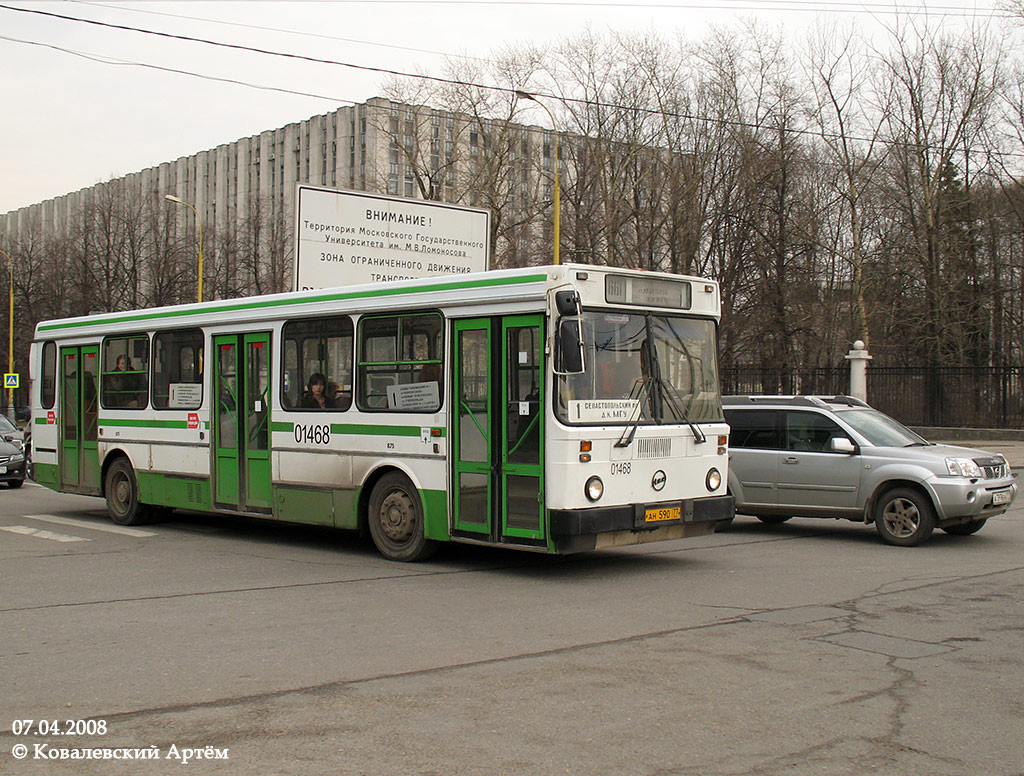 Москва, ЛиАЗ-5256.25 № 01468