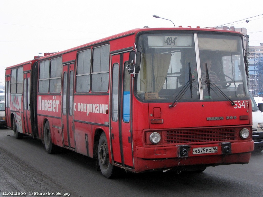 Санкт-Петербург, Ikarus 280.33O № 5347