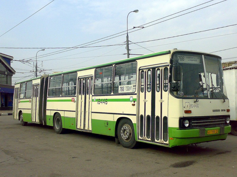 Москва, Ikarus 280.33M № 16446