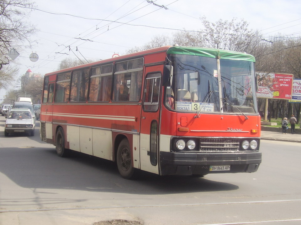 Одесская область, Ikarus 256.74 № BH 8665 AP