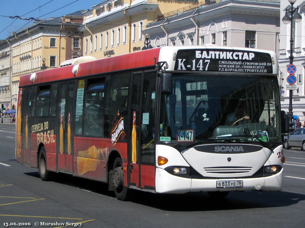Санкт-Петербург, Scania OmniLink I (Скания-Питер) № 207