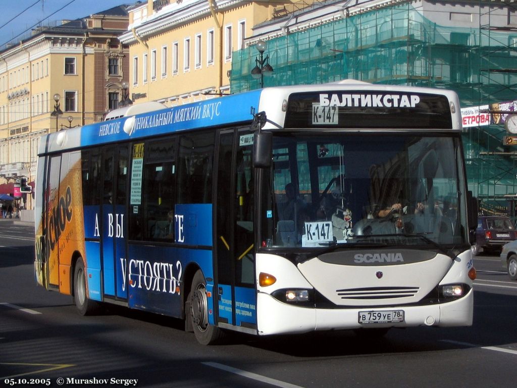 Санкт-Петербург, Scania OmniLink I (Скания-Питер) № 209