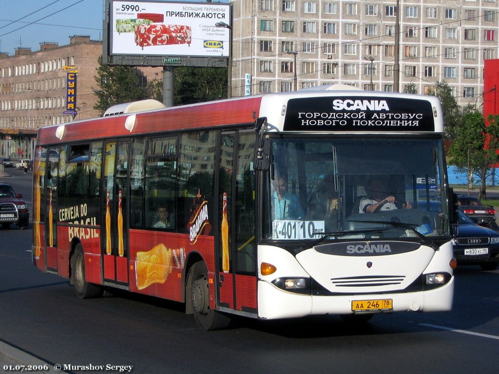 Санкт-Петербург, Scania OmniLink I (Скания-Питер) № 226