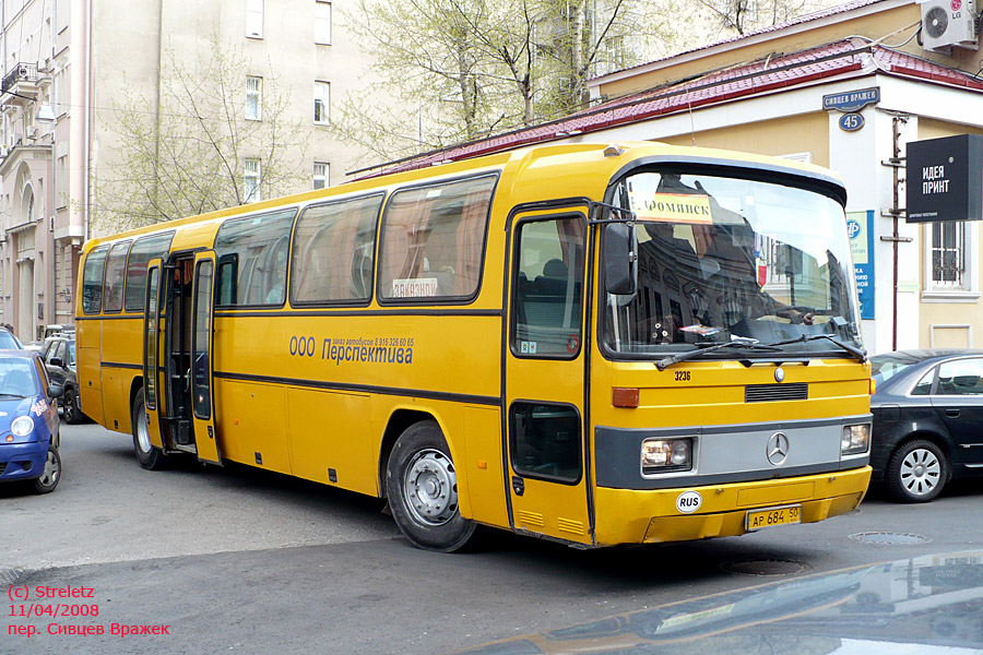 Московская область, Mercedes-Benz O303-15KHP-L № 3236