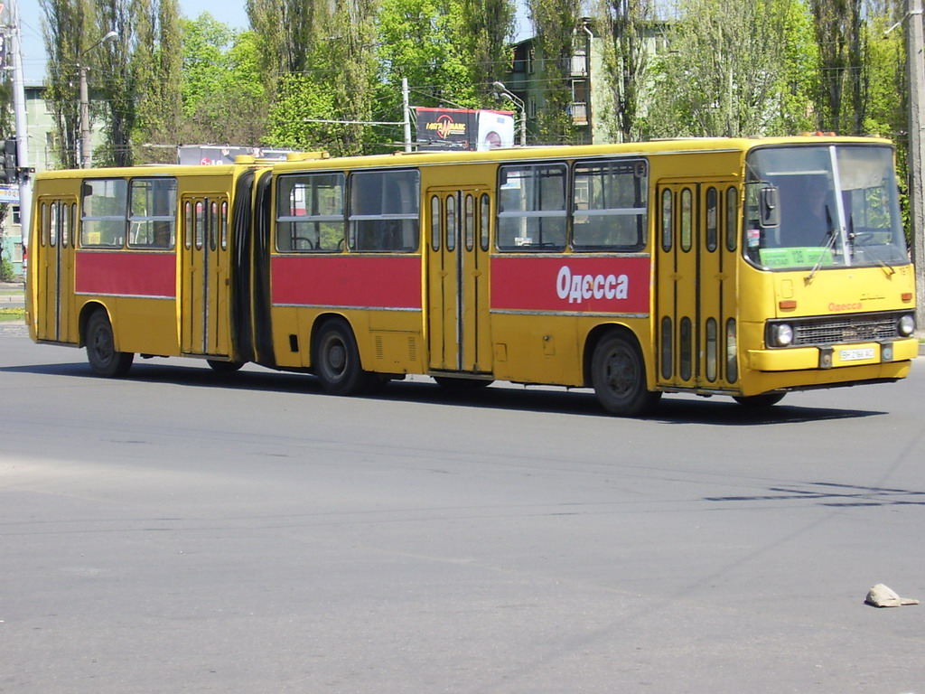 Одесская область, Ikarus 280.33 № 197