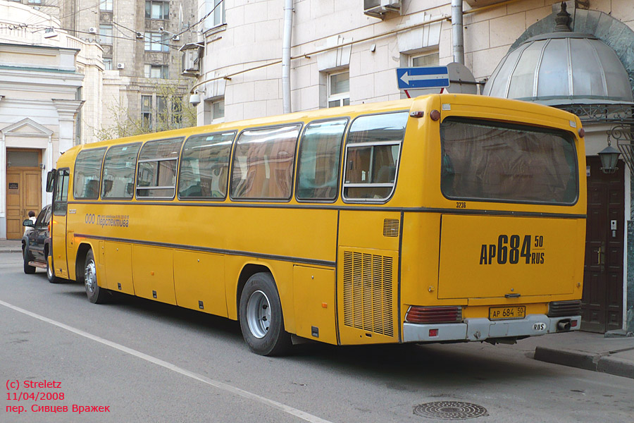 Московская область, Mercedes-Benz O303-15KHP-L № 3236