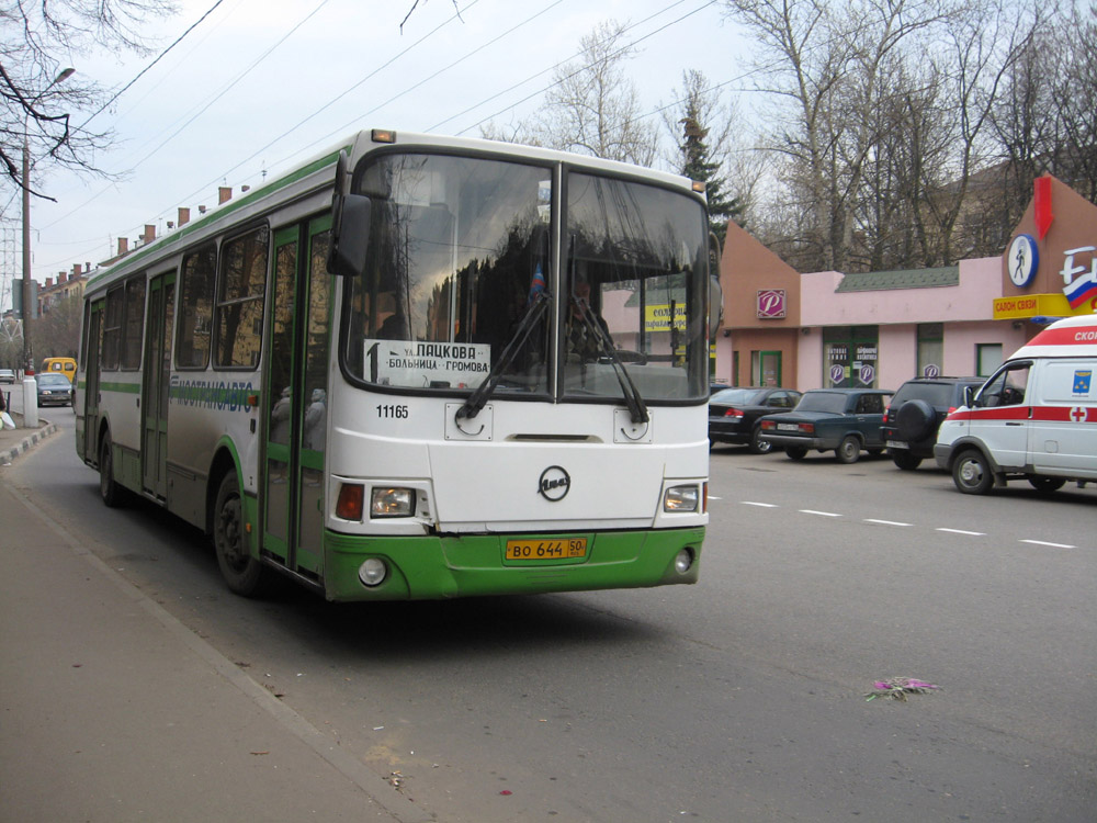 Московская область, ЛиАЗ-5256.25 № 3635