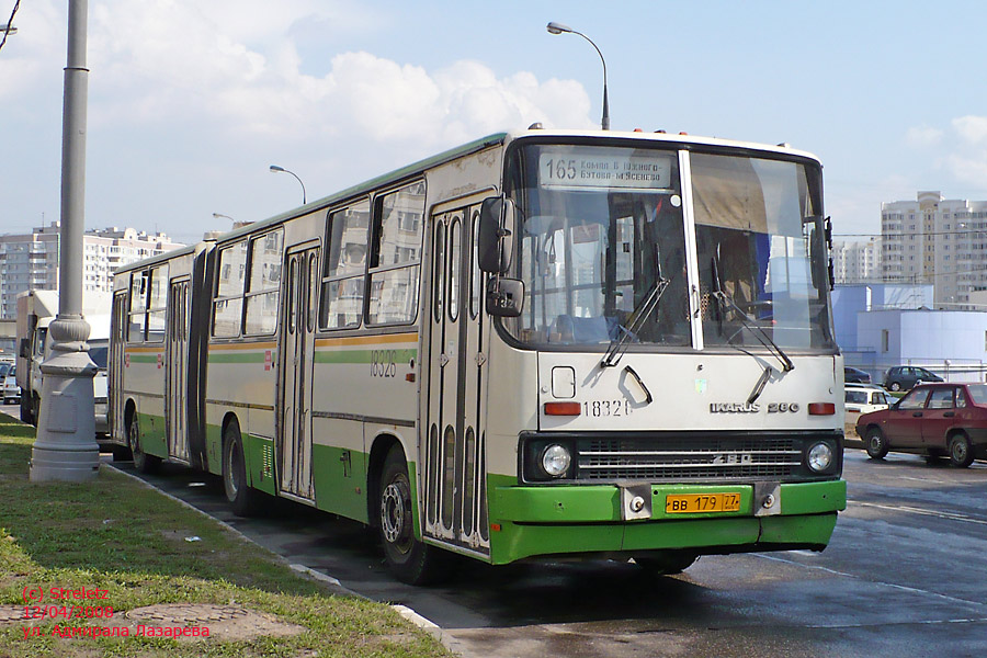 Москва, Ikarus 280.33M № 18326