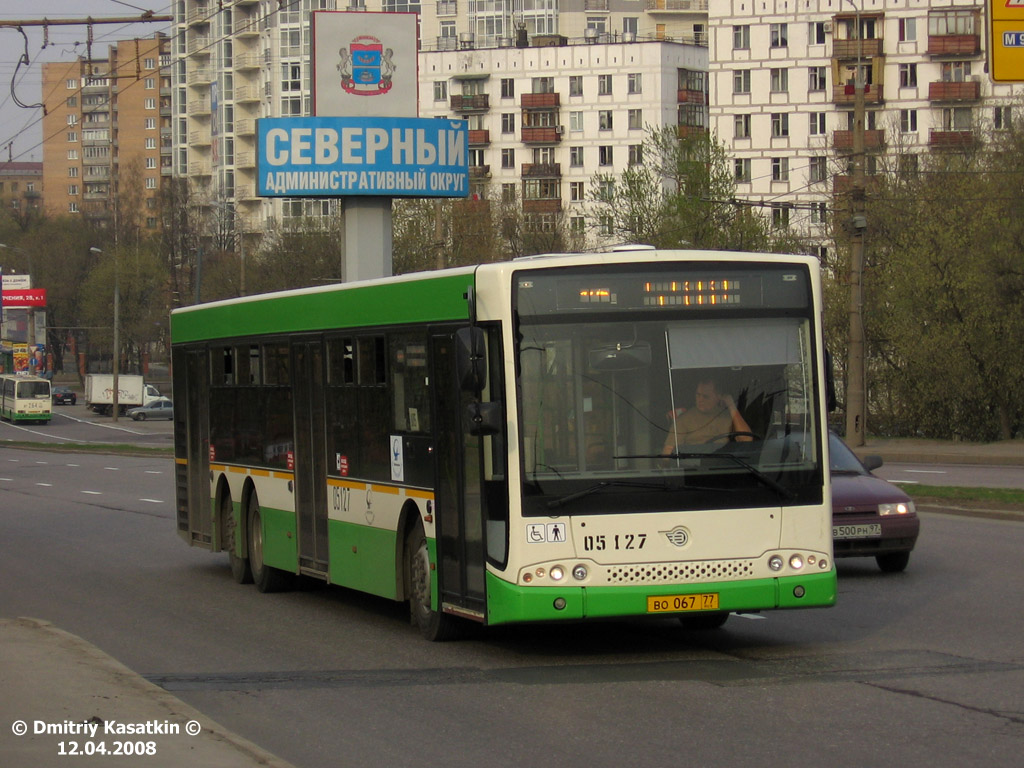 Москва, Волжанин-6270.06 