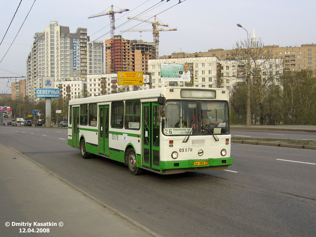 Москва, ЛиАЗ-5256.25 № 05176