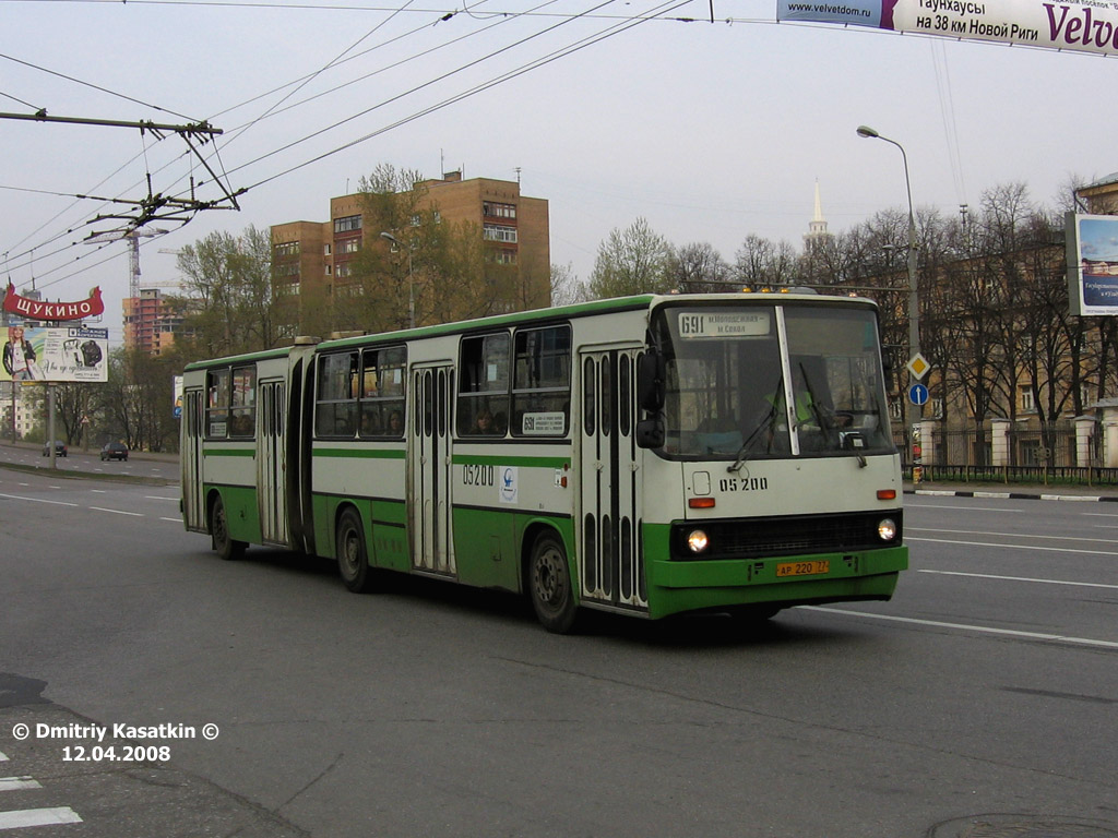 Москва, Ikarus 280.33M № 05200