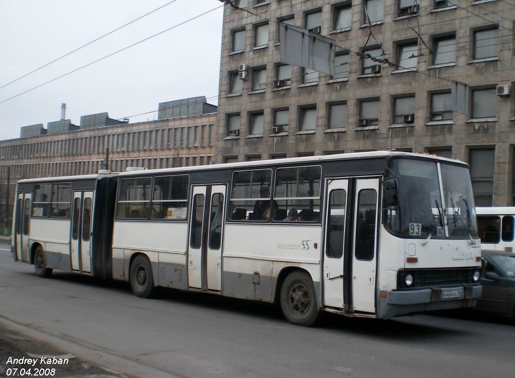 Sanktpēterburga, Ikarus 280.33O № 2233